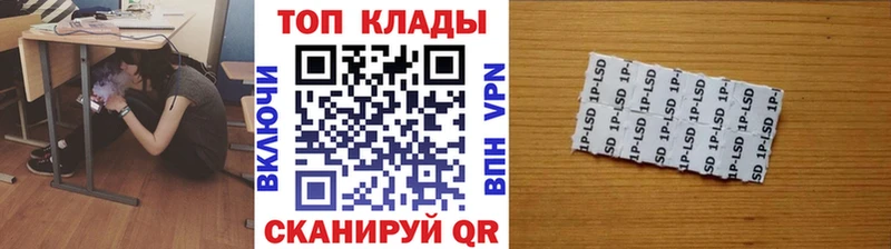 Купить наркотик аптеки Кола Cocaine  ГАШИШ  blacksprut ссылки  Кодеин  Канабис  СК 