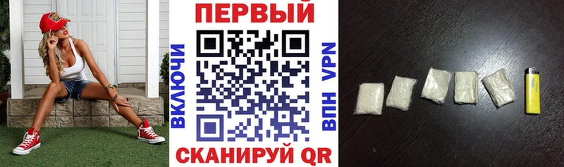 АМФ 98% цены Кола