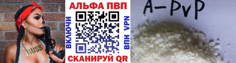 где купить наркоту  Кола  А ПВП мука 
