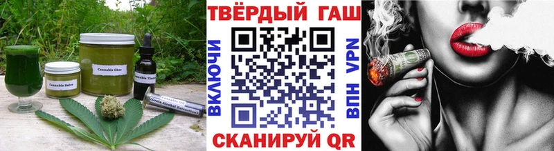 купить наркоту Кола ссылка на мегу ССЫЛКА Печенье с ТГК конопля