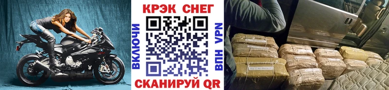 COCAIN Перу Кола