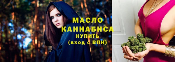 COCAINE Новозыбков