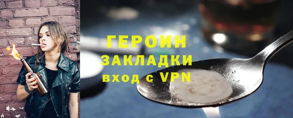 ECSTASY Новокубанск