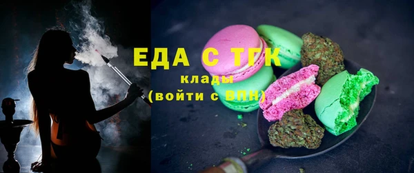 метадон Новодвинск
