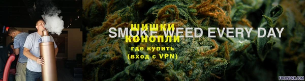 ECSTASY Новокубанск