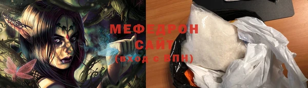 ECSTASY Новокубанск