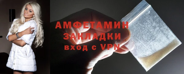 ECSTASY Новокубанск