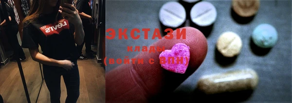 метадон Новодвинск