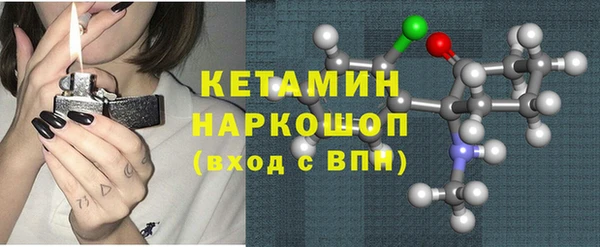метадон Новодвинск