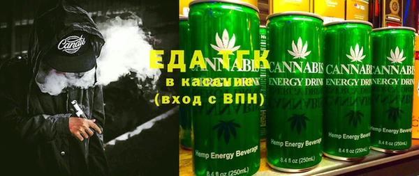 ECSTASY Новокубанск