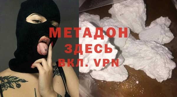 бутик Нея