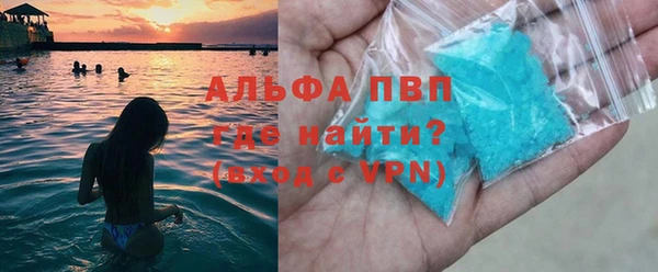 метадон Новодвинск