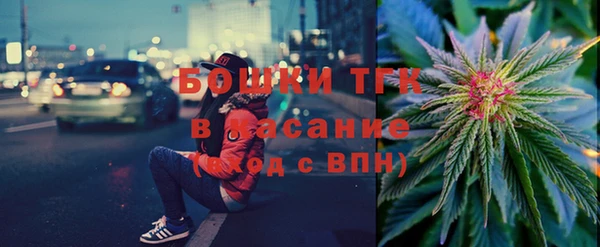 ECSTASY Новокубанск