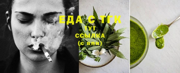 метадон Новодвинск