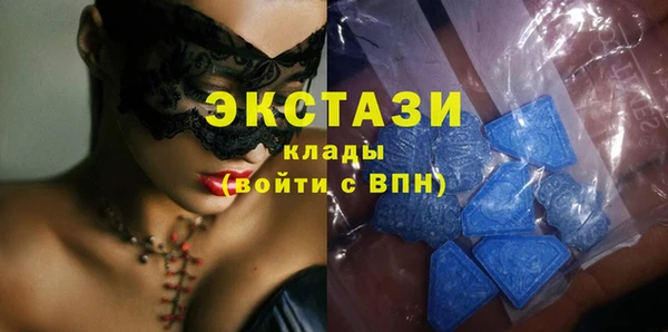 метадон Новодвинск