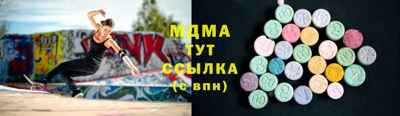 где найти наркотики  мега ONION  MDMA кристаллы  Кола 