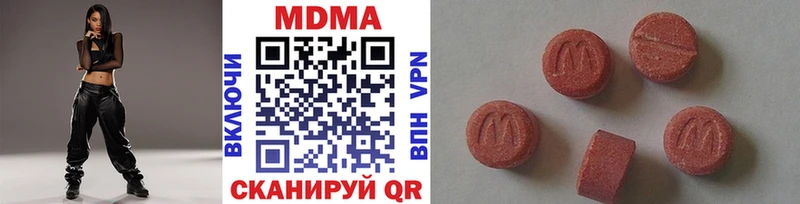 MDMA VHQ  ОМГ ОМГ зеркало  Кола  продажа наркотиков 