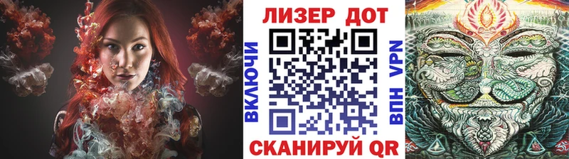 где можно купить наркотик  Кола  Марки NBOMe 1500мкг 